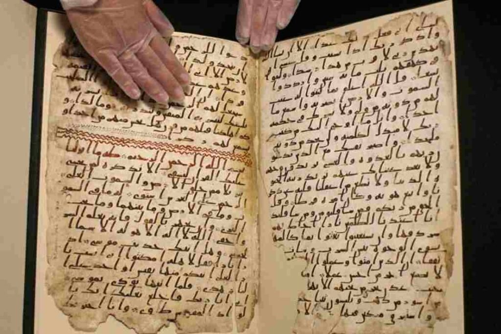 Halal Tour ke Birmingham, Melihat dari Dekat Salah Satu Manuskrip Alquran Tertua