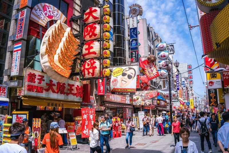 Jelajah Halal Tour ke Osaka, "Dapur Jepang" yang Kaya Kuliner dan Bikin Ngiler