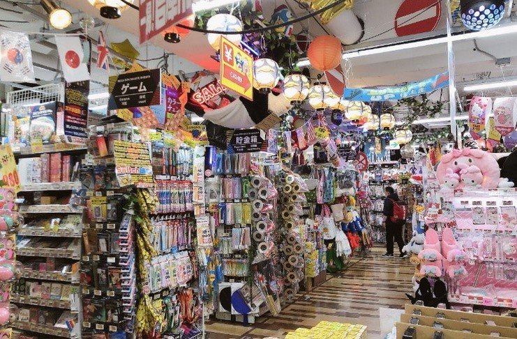 Berbelanja dalam Wisata Halal di Jepang: Dari Don Quijote Sampai Shinsaibashi