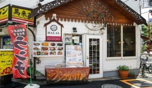 Restoran Halal di Tokyo yang Sering Direkomendasikan Muslim Traveler