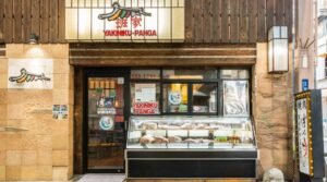 Restoran Halal Terenak di Tokyo Menurut Muslim Traveler Indonesia